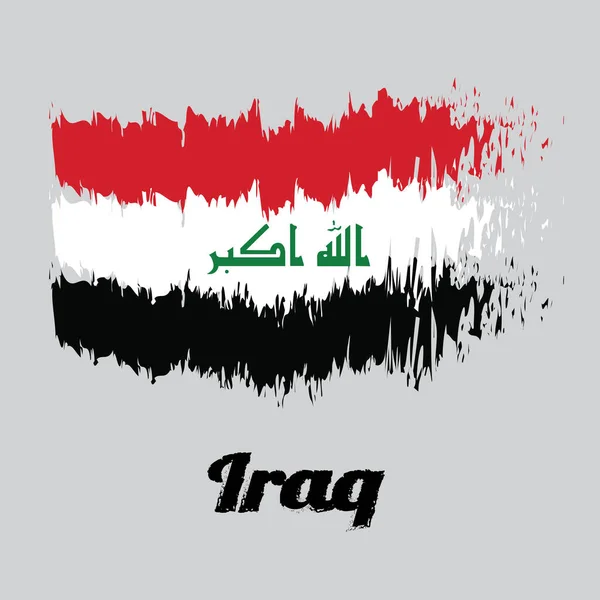 Irak Fırça Stili Renk Bayrağı Tanrı Nın Yanında Kırmızı Beyaz — Stok Vektör