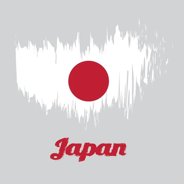 Brush Stílus Színes Zászló Japán Piros Kör Nap Fehér Névvel — Stock Vector