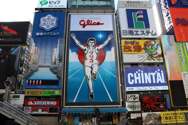 2017 Osaka Kansai Japan November 2017 Sign Glico Man Dotonbori — 스톡 사진