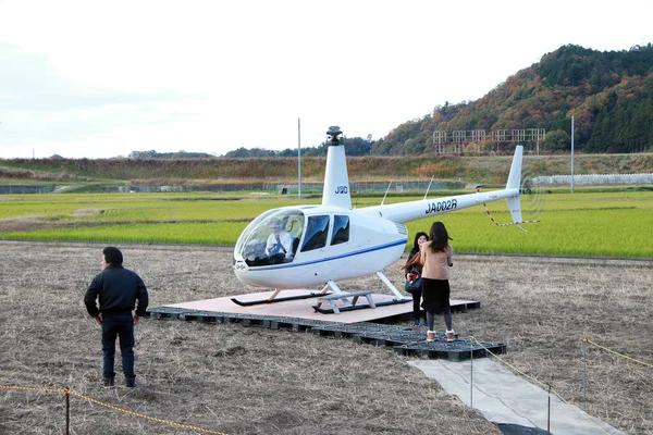 Arashiyama Kyoto Japan November 2017 Touristen Steigen Aus Dem Hubschrauber — Stockfoto