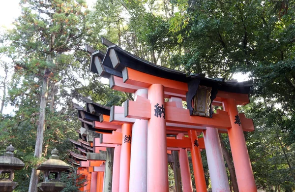 Fushimi Kyoto Japão Novembro 2017 Torii Santuário Inari Fushimi Comerciantes — Fotografia de Stock