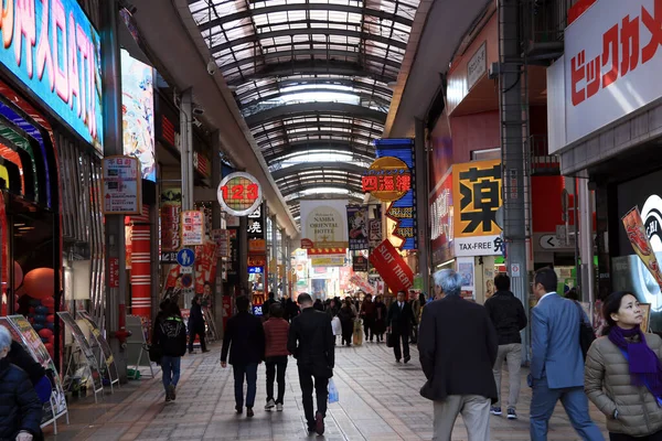 Namba Osaka Japan November 2017 Viele Menschen Shoppen Morgen Auf — Stockfoto