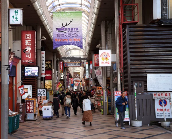 Zoshicho Nara Japan November 2017 Viele Menschen Shoppen Morgen Auf — Stockfoto