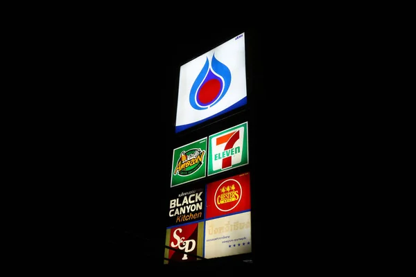 Pathum Thani Tailândia Set 2017 Caixa Luz Logotipo Posto Gasolina — Fotografia de Stock