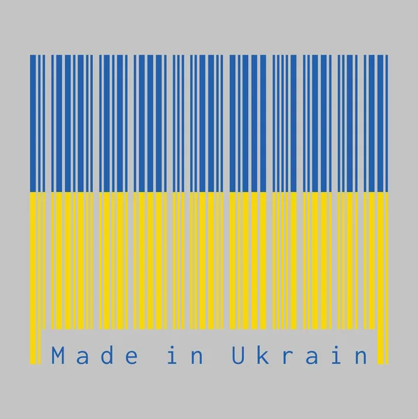 바코드는 우크라이나 국기의 결정하며 파란색과 노란색으로 동일하게 크기가 이루어진 깃발이다 — 스톡 벡터