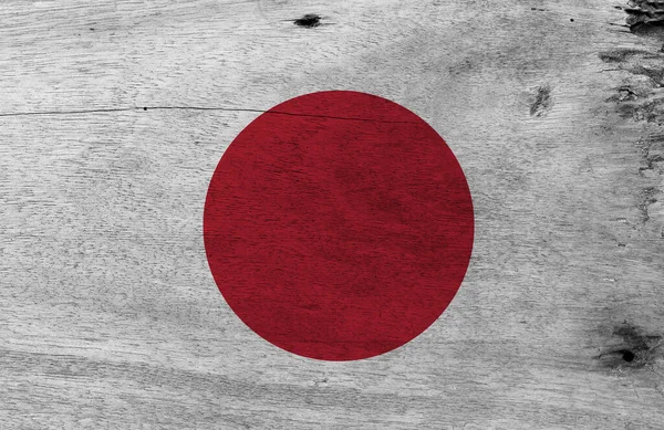 Zászló Japán Lemez Háttér Grunge Japán Zászló Textúra Piros Kör — Stock Fotó