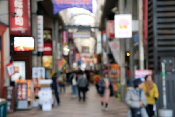 Unscharfer Stil Vieler Menschen Einkaufszentrum Japan Abstrakter Hintergrund Verschwommenes Bild — Stockfoto
