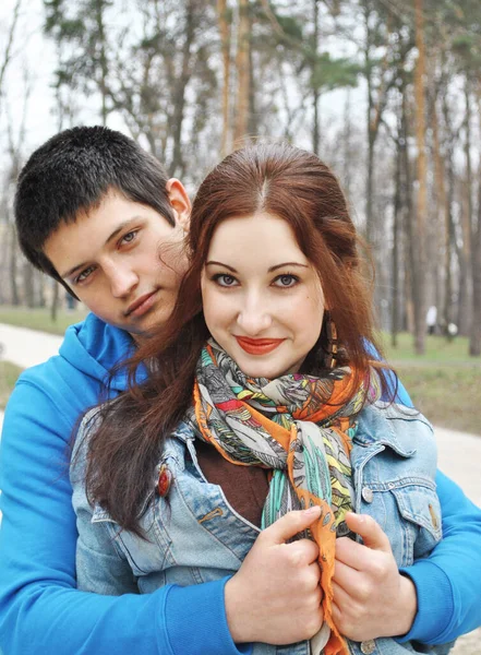 Couple Young People Embrace Street Happy See Each Other See — Stock Photo, Image