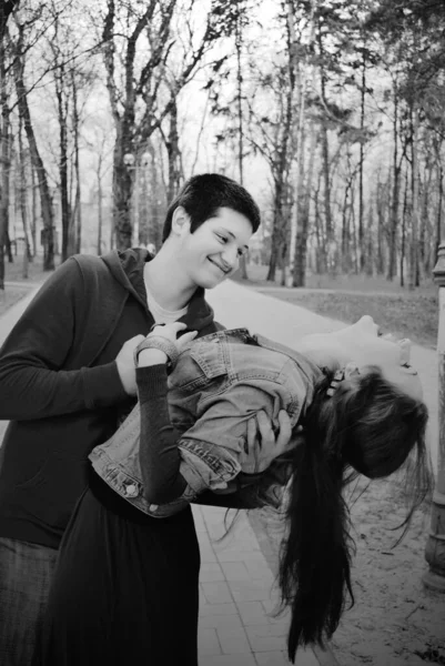 Couple Young People Embrace Street Happy See Each Other See — Stock Photo, Image