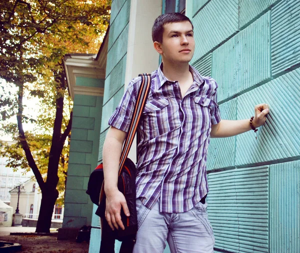 Junger Mann Leben Junger Menschen Studentenleben Porträt Eines Jungen Mannes — Stockfoto