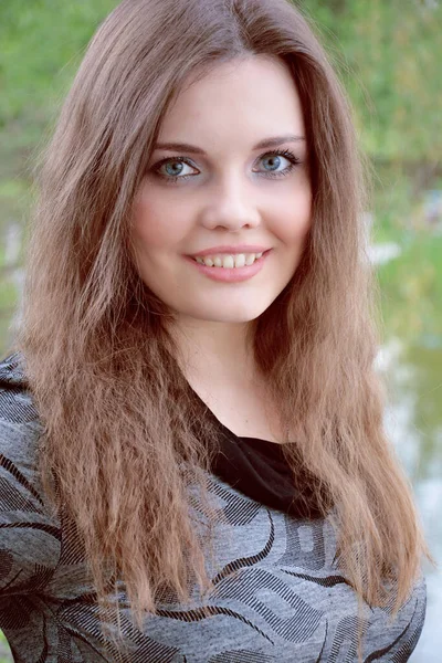 Nice Slavic Pretty Romantic Girl Outdoor Portrait Young Lady — Stock Photo, Image