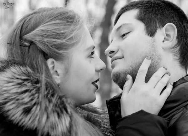 Young Lovers Man Woman Date Enamoured Young Man Woman — Stock Photo, Image