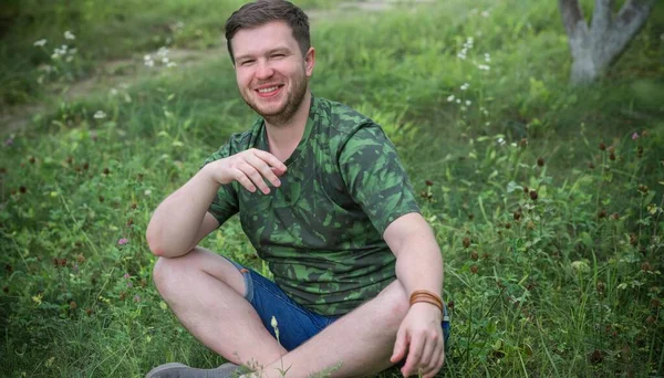 Positive emotions and smiling, young man with good mood, psychology portrait