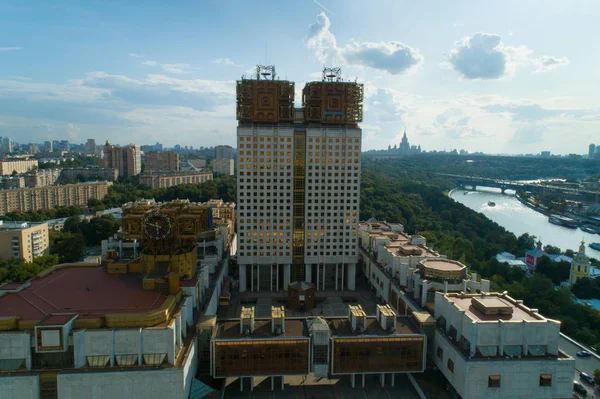 Vista aérea de la Academia Rusa de Ciencias en Moscú — Foto de Stock