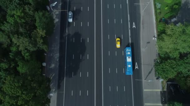 Вид с воздуха на Ленинский проспект в Москве — стоковое видео