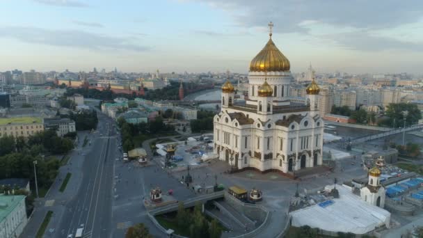 基督救世主大教堂在莫斯科的鸟瞰图 — 图库视频影像
