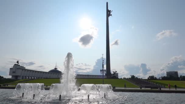 Moskevský vítězný Park fontány den — Stock video