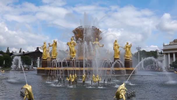 莫斯科展览中心的国与友谊喷泉 — 图库视频影像