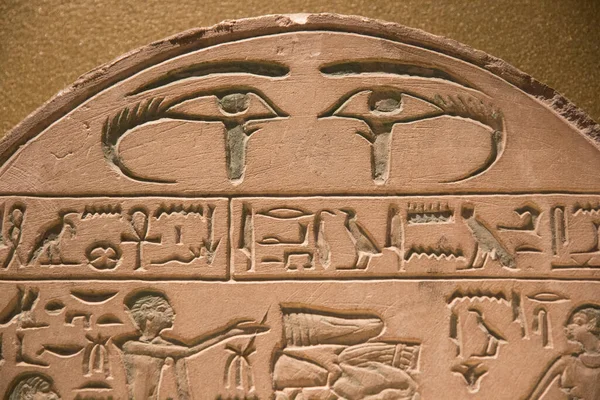 Leiden Nederländerna Jan 2019 Egyptens Utställningsgudar Forntida Egypten Hieroglyfer Stela — Stockfoto