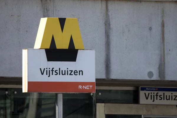 Schiedam Netherlands July 2020 Closeup Metro Sign Subway Station Vijfsluizen — Stock Photo, Image