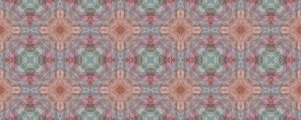 Suluboya kusursuz desen. Geometrik renkli baskı. Kalıplaşmış. Shibori tasarımı. Mozaik arkaplan. 