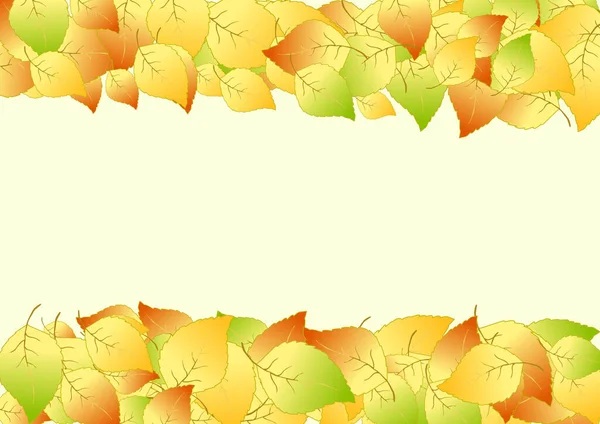 贺卡或海报用带有叶子的可爱图案 秋季设计的矢量背景 — 图库矢量图片