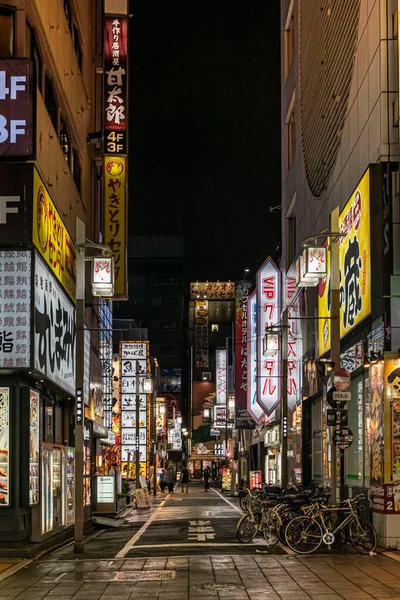 Rua Comercial Típica Noite Tóquio Japão — Fotografia de Stock