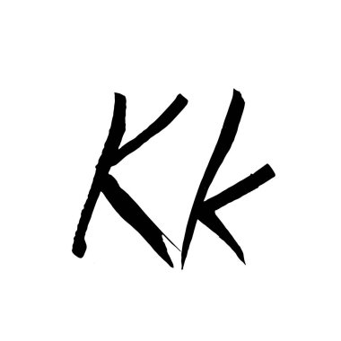 Elle çizilmiş grunge yazı. Mürekkep hat alfabesi