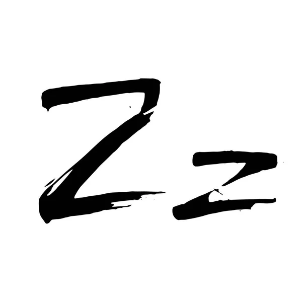 Handgezeichneter Grunge Schriftzug. Tintenkalligraphie-Alphabet — Stockvektor