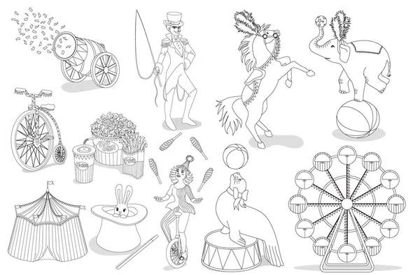 Conjunto de los personajes del circo — Archivo Imágenes Vectoriales