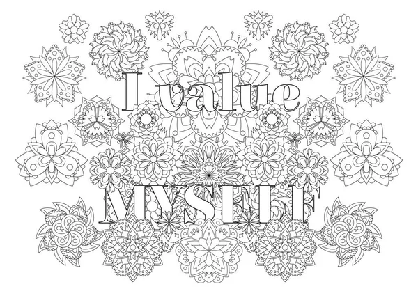 Livre Coloriage Vectoriel Pour Adultes Avec Citation Positive Corps Inspirant Illustration De Stock