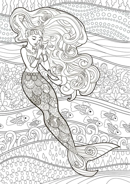 Coloriage Pour Adultes Avec Une Sirène Dans Style Enchevêtré Art Vecteur En Vente