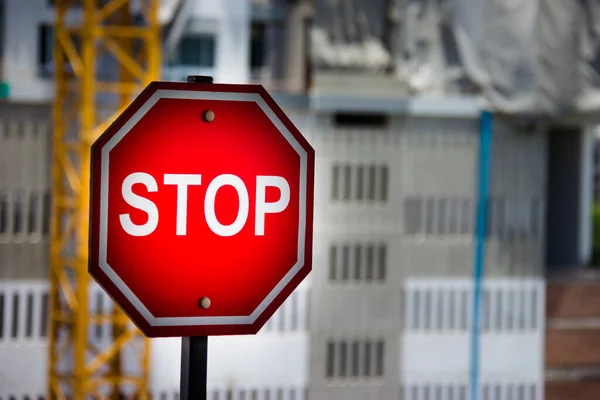 Stop Sign Construction Site Background — Stock Photo, Image