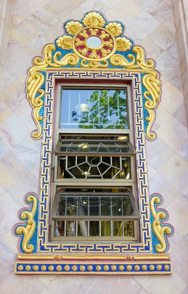 Window Chinese Style Temple — Stock Photo, Image
