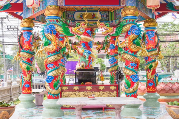 Dragon Coloré Sur Poteau Dans Temple Chinois Thaïlande — Photo