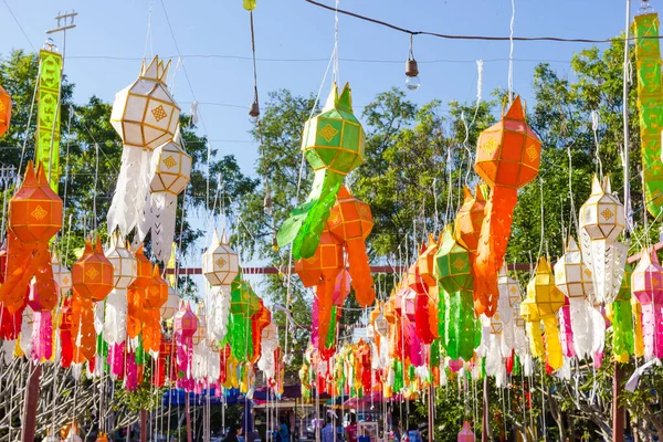 Lanterna Papel Colorido Nan Tailândia — Fotografia de Stock