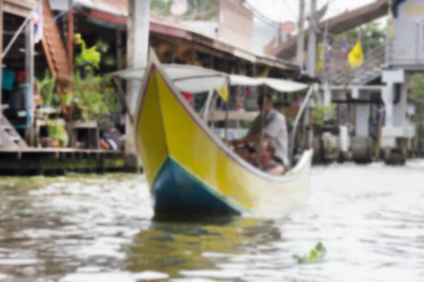 Canal Vidéken Wiht Hajó Elmosódott Háttér Illusztráció Elvont Elmosódott — Stock Fotó