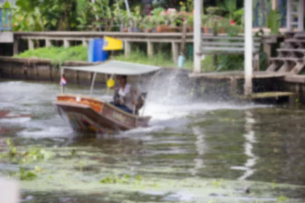 Kanal Der Landschaft Mit Boot Verschwimmen Hintergrund Der Illustration Abstrakt — Stockfoto