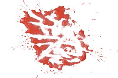 Beyaz arkaplanda izole edilmiş kırmızı kan damlaları, soyut desen