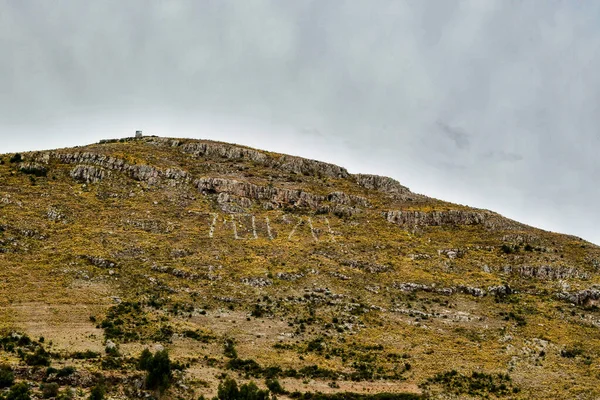 Taquile Island Άποψη Της Λίμνης Τιτικάκα Είναι Ένα Νησί Στην — Φωτογραφία Αρχείου