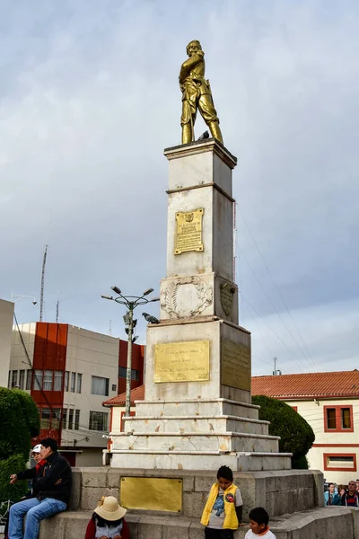 Francisco Bolognesi Cervantes War Ein Peruanischer Militärmann Der Für Seine — Stockfoto