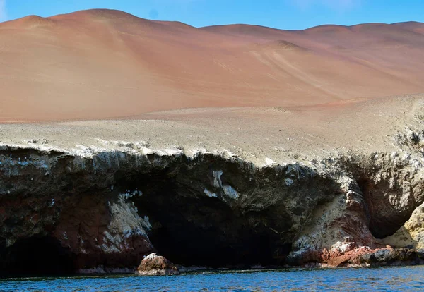 Isole Ballestas Sono Gran Parte Composte Formazioni Rocciose Erose Onde — Foto Stock