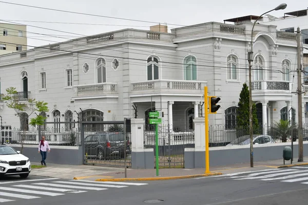 Edifici Nella Città Limala Città Lima Stata Fondata Dal Conquistatore — Foto Stock