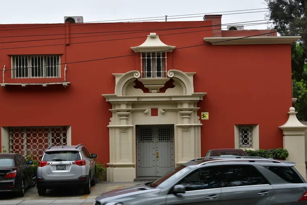 Budynki Mieście Limamiasto Lima Zostało Założone Przez Zdobywcę Francisco Pizarro — Zdjęcie stockowe