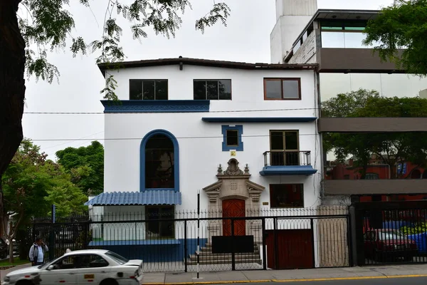 Edificios Ciudad Limala Ciudad Lima Fue Fundada Por Conquistador Francisco —  Fotos de Stock