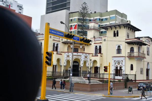 Edificios Ciudad Lima Estatuas Ciudad Lima Fue Fundada Por Conquistador —  Fotos de Stock