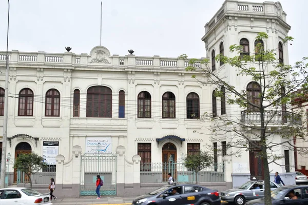 Gebouwen Stad Lima Standende Stad Lima Werd Gesticht Door Veroveraar — Stockfoto