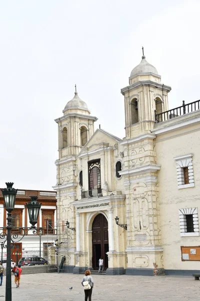 Saint Francis Monastery One Oldest Settlements Its Kind Lima Paintings — Stock Photo, Image