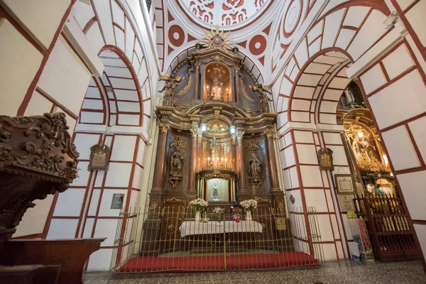 Interno Del Monastero San Francesco Basilica Cattedrale Lima Una Cattedrale — Foto Stock