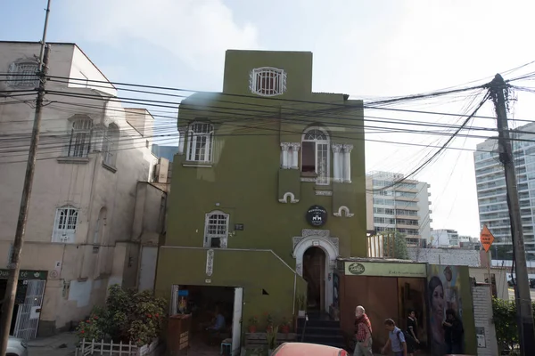 Budynki Dzielnicy Miraflores Lima Peru — Zdjęcie stockowe